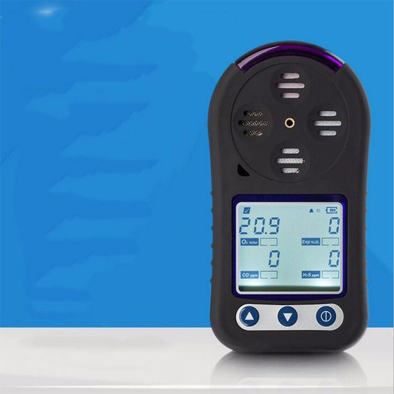 YJL100/500便捷式红外甲烷硫化氢检测报警仪