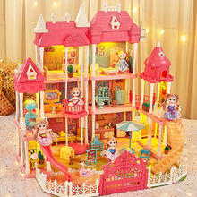 公主娃娃屋过家家玩具女孩城堡大别墅儿童圣诞节浅仔芭比新年礼物
