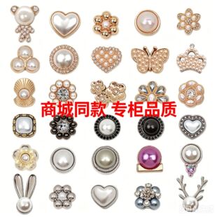 ��ɫ���鶴��Ь������m��crossЬ���b������������Y�Ь��
