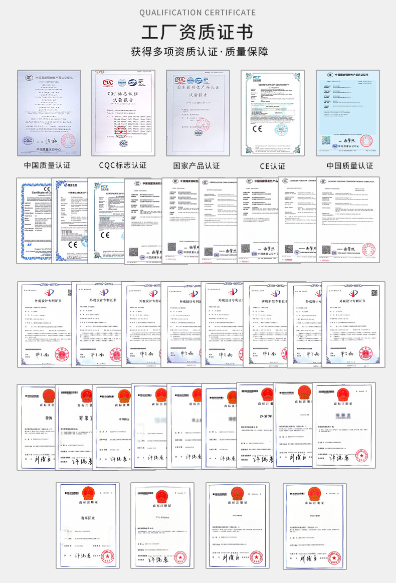 欧野详情抬头_02