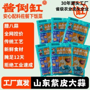 �u���ײ���Ќ����N�Ͳ���ɫ����D����400g���b���Sֱ�l