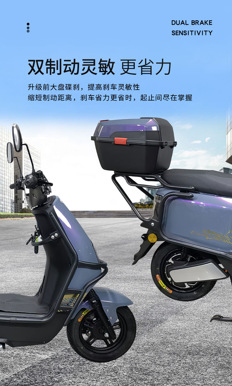 Foreign Trade Export Adult Electric Motorcycle Red Bull Pedal Mobility Tram High-Speed Long-Life New Battery Car