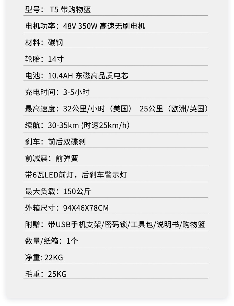 Cross-Border Wholesale Folding Electric Bicycles, Power-Assisted Lithium Battery Electric Vehicles, Adult Commuter Vehicles for Men and Women