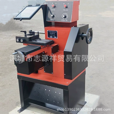 brake disc machine C5, Əyləc diski təmiri