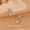 South Korean goods from pearl, small brand diamond earrings with tassels, Korean style, Chanel style