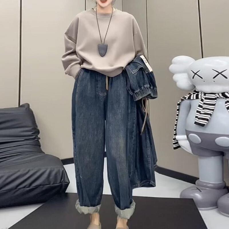 秋季新款垂感牛仔垮裤女遮肉显瘦宽松哈伦萝卜裤松紧腰洋气老爹裤|undefined