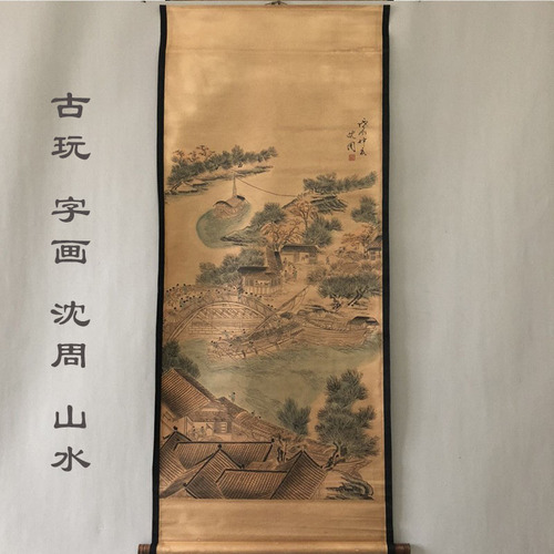 A hall painting of antique art and calligraphy, imitating ancient style, for living room decoration, featuring a scroll painting of 