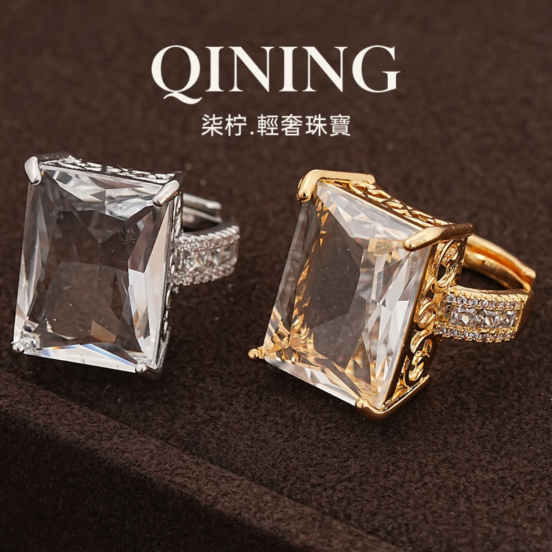 Sunset Boulevard Twilight Geometric Sugar Cube Ring Light Luxury Niche Exaggerated Index Finger Ring Wedding Banquet Party Jewelry Sunset Boulevard Twilight Geometric Sugar Cube Ring Light Luxury Niche Exaggerated Index Finger Ring Wedding Banquet Party Jewelry