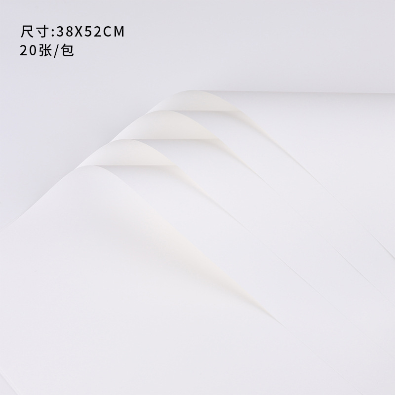 Xiyu 8 seda grueso papel de color sólido simple estilo coreano ramo impermeable papel de embalaje material de bricolaje hecho a mano lote de material de floristería