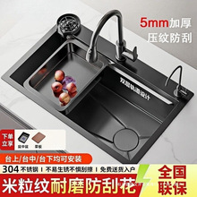 ����N��ˮ�۴�β�304���P�ˮ��ϴ���ϴ����