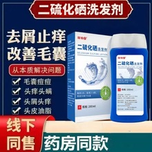 ��ș��ͬ�������ϴ�lˮȥмֹ�W�����^Ƥ������ˬë��ϴ�l¶