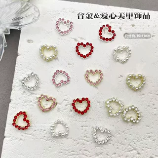 跨境爆款超闪合金美甲饰品爱心形金属小配饰穿戴甲指甲钻批发