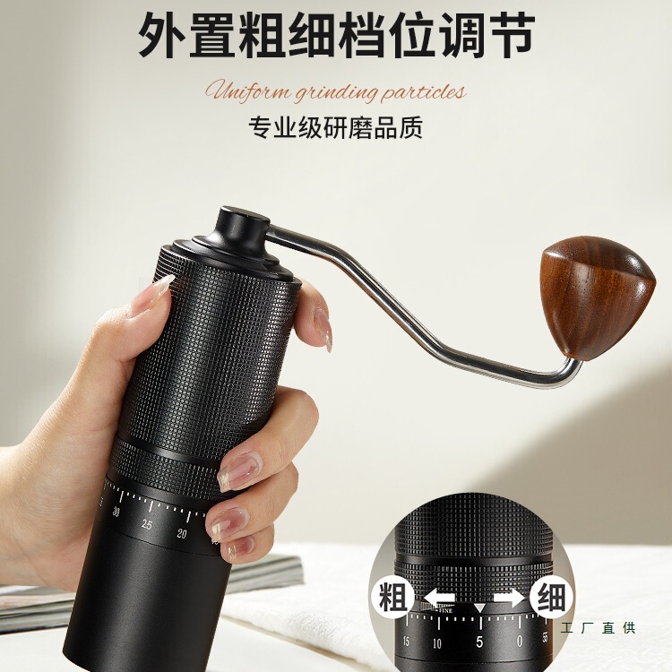 Hand Grinder Coffee Grinder Household Manual Small Portable Hand-Brewed Coffee Set Hand Coffee Machine