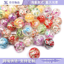 16mm��ͨܛ��ˮ��Ƭ��֬�A��DIY�ֹ����鴮�P��ɢ���֙C��Ʒ��