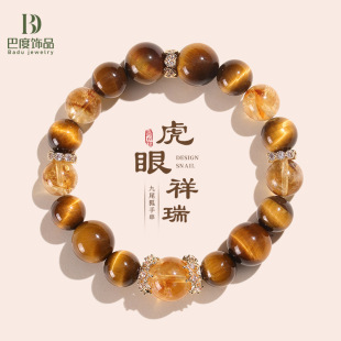 �����������Ȼʯ��ؔ�S�����S���������Ů���β����Ʒ�ִ�