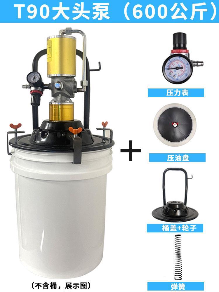 Máquina de mantequilla de Keball inyector de aceite neumático de alta presión bomba de mantequilla pequeña pistola de mantequilla neumática de mantequilla automática