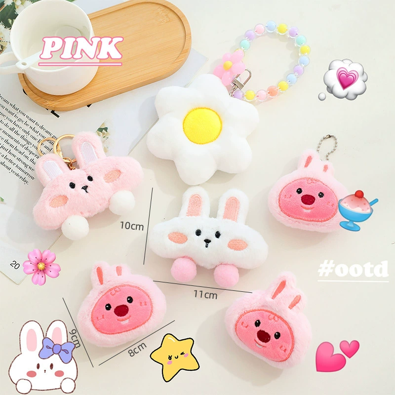 Милая кукла подвеска кролик брелок мультфильм плюшевая кукла брошь школьный портфель маленький кулон украшения булавка DIY