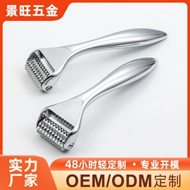 美容棒;经络保健器材;其他美妆工具
