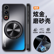 适用魅族22手机壳meizu21pro保护套21note全包防摔M461Q磨砂M481S