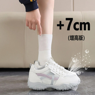 7cm������С�����ϵ�ЬŮ2026�ļ���W��͸�����e�\�Ӱ��ʵ�ӖЬ