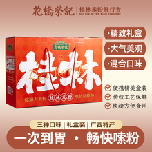 �V�����ڹ����׷۰��ֶY����_���خa���Y���b�ͶY�r���׷��׾�