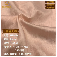 3135ĺɫ��z 80g�p��΢��ƽ�y��z���� �����r���B��ȹ��������