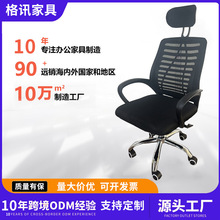 �߿����W�� ��X�k�����T�θ߿�����ɫ�W�����D���k����������
