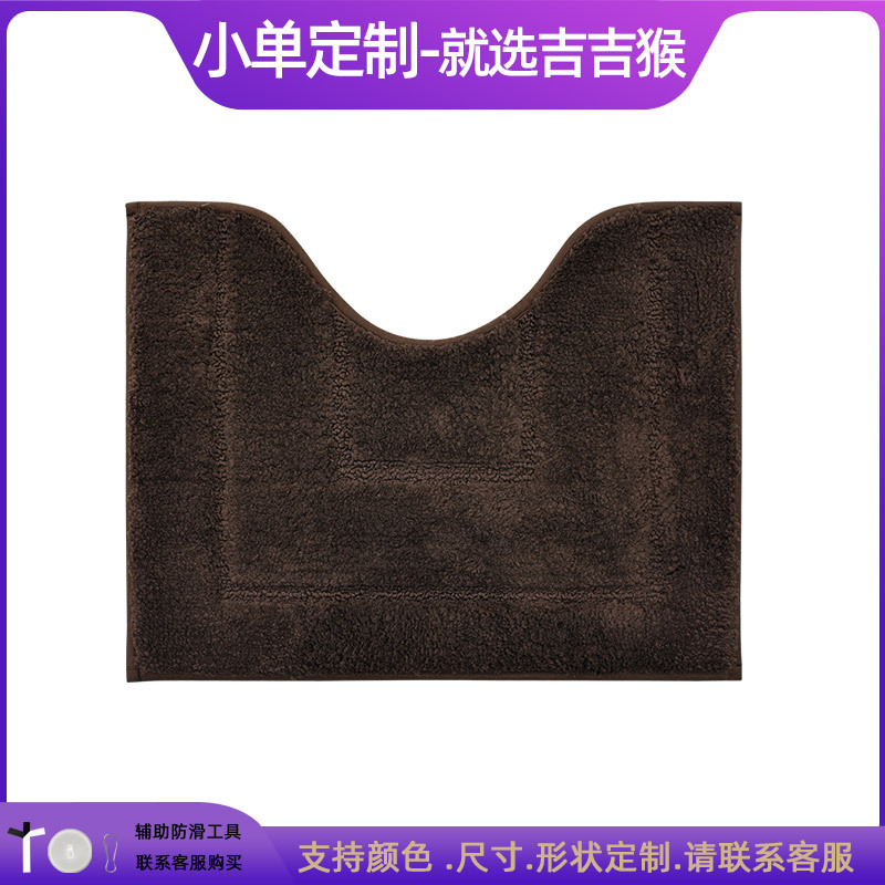 Alfombrilla antideslizante en la puerta del baño flocado Alfombra absorbente gruesa Alfombra de entrada del inodoro Alfombrilla de la puerta Alfombra de la cama del dormitorio