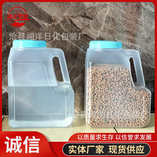 �S�ҹ���5L��ڏ�����Ͱ PP�{��Ͱ ʳƷ������ƿ�� ͸������Ͱ
