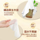 Toilet paper household affordable coreless roll paper toilet paper 5-layer thick roll paper toilet paper toilet paper manufacturers wholesale