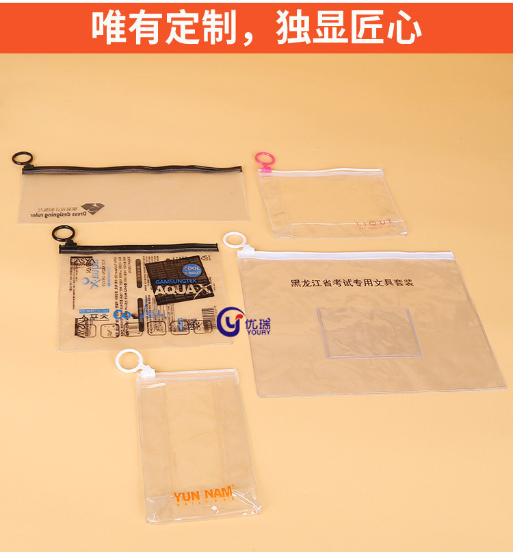 5314093913_150802493511