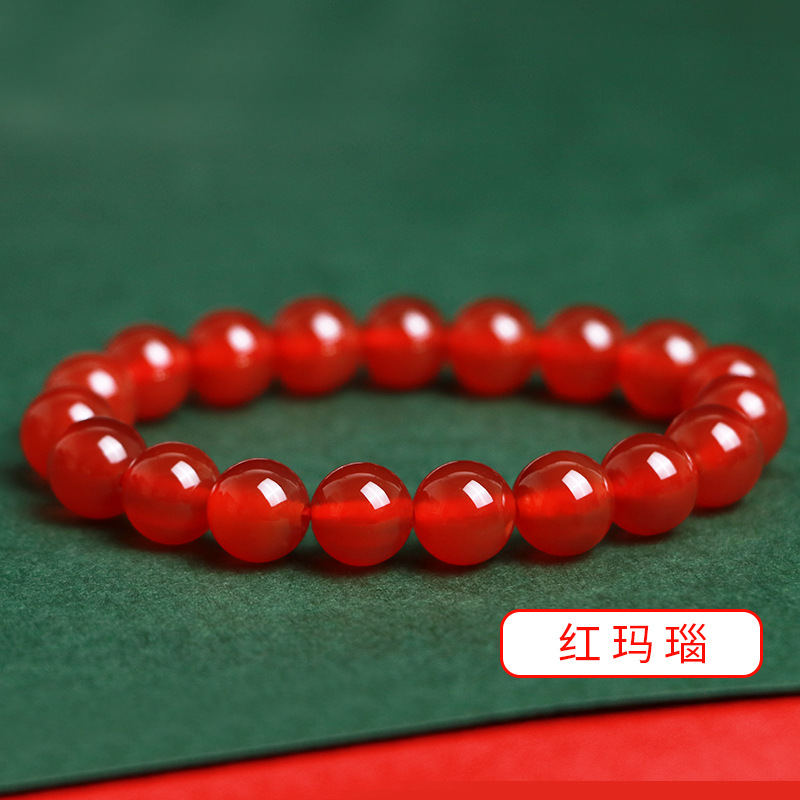 7A 붉은 마노 팔찌