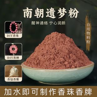 �ϳ��z������� �ֹ�diy�������������șș���ִ����������ƌ���