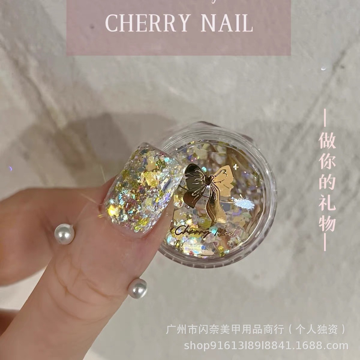 26당신의 선물을 만들어보세요