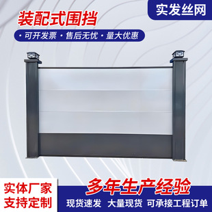 �������B����䓽Y��ʩ�����ε��F��ͨ���x���幤�؇����b��ʽ����