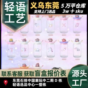 �ʉ�ʮ���������\ƿä�г������k�ռ{�bɐ�����[���b�Ʒ���l