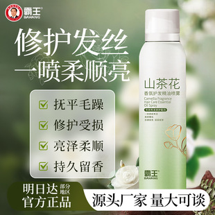 ����ɽ�軨�����o�l���͇��F��ë��ɿݠCȾ�ܓp���o��혾��A��