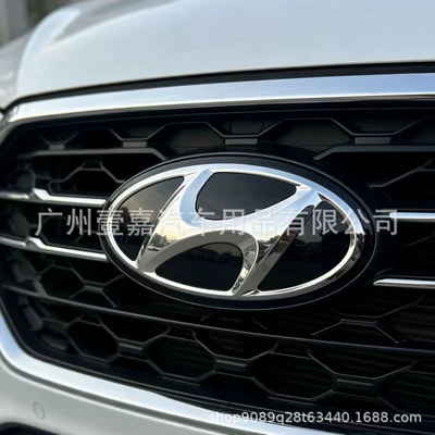 Generation Center Grille Emblem, Car logo