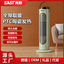 �ȿ�ȡů��ů�L�CС�ͼ��ù����ů������ȫ��ȡů���L�Cʡ�ů��