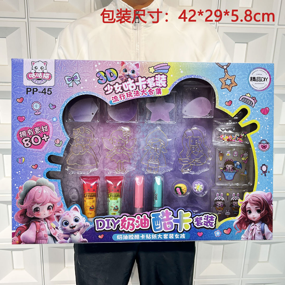 Vajilla de simulación de rompecabezas para niños, cocina, cocina, juguete, caja de regalo grande, juego para niñas, agencia de juguetes, regalo al por mayor