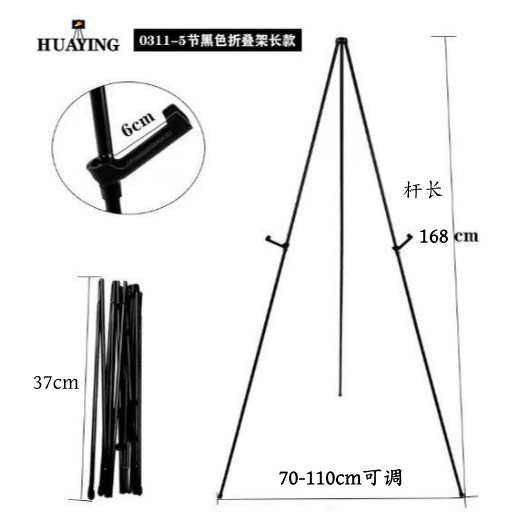 微信图片_20240728154956