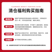 W1TR亿嘉宠粉 39元任选4只碗 汤碗面碗沙拉碗陶瓷碗