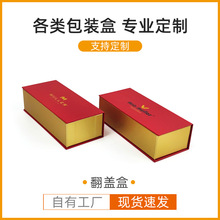 zxpg-03061���w�л��yƷ������Ʒ�иߙn���b�Є���̫��R���b��