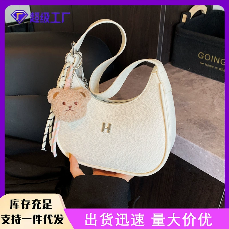 Корейская модная сумка через плечо 2025 лето новая женская подмышечная сумка текстура допамина маленькая сумка кроссбоди