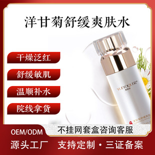 ����Ȫ��ʾ�ˬ�wˮ�澏����aˮ����־������wɫ����Ժ�T�����l