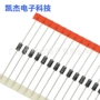 稳压齐纳直插2w130v二极管