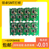 Computer chips SMT Patch Processing factory computer Electronics product PCBA machining[Lingzhuo sampling]