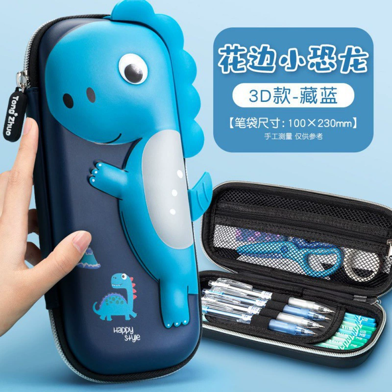 Cute three dimensional children's cartoon capacious pencil case for students, 3D