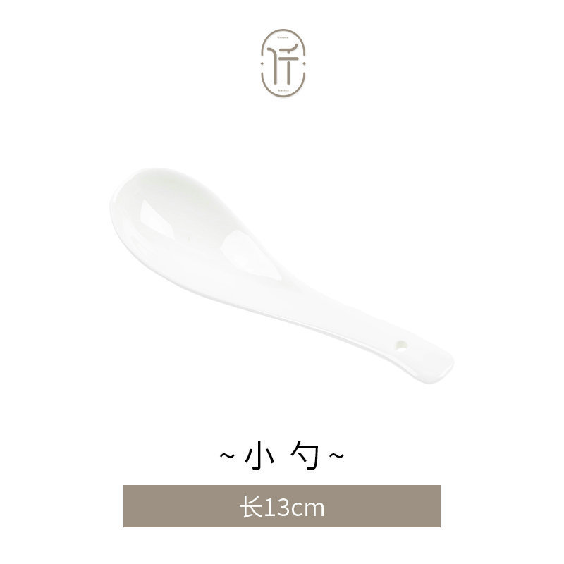 純白シンプル骨磁器皿セット家庭用高級茶碗料理皿セット食器皿食器皿食器皿皿皿皿皿皿|undefined
