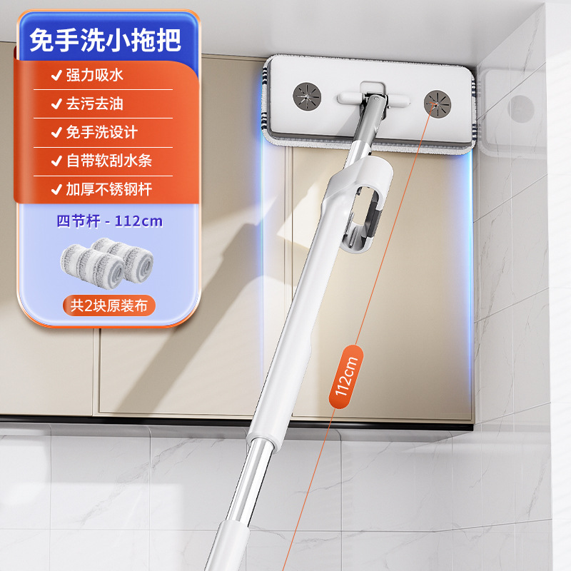 펄 화이트 [전체 길이 112CM + 두꺼운 천 2개] 손세탁 불가/천 겸용✈